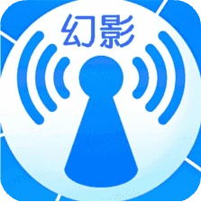 幻影WiFi破解WiFi密码
