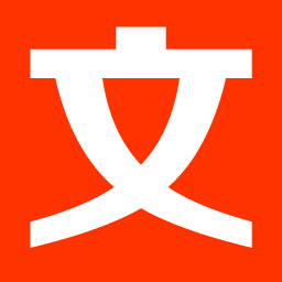 xx文库下载器 百度文库下载
